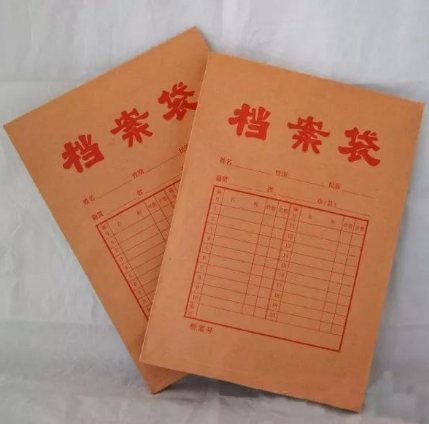 妖精污视频APP