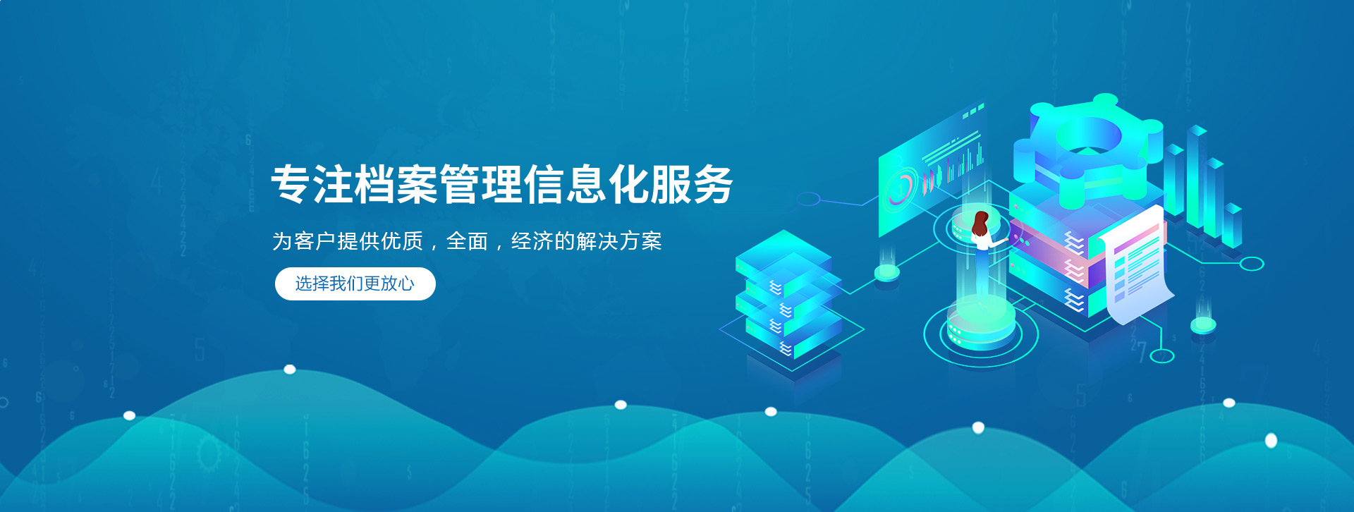 妖精污视频APP
