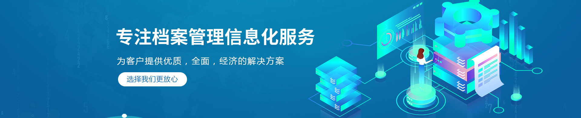 妖精视频在线观看污