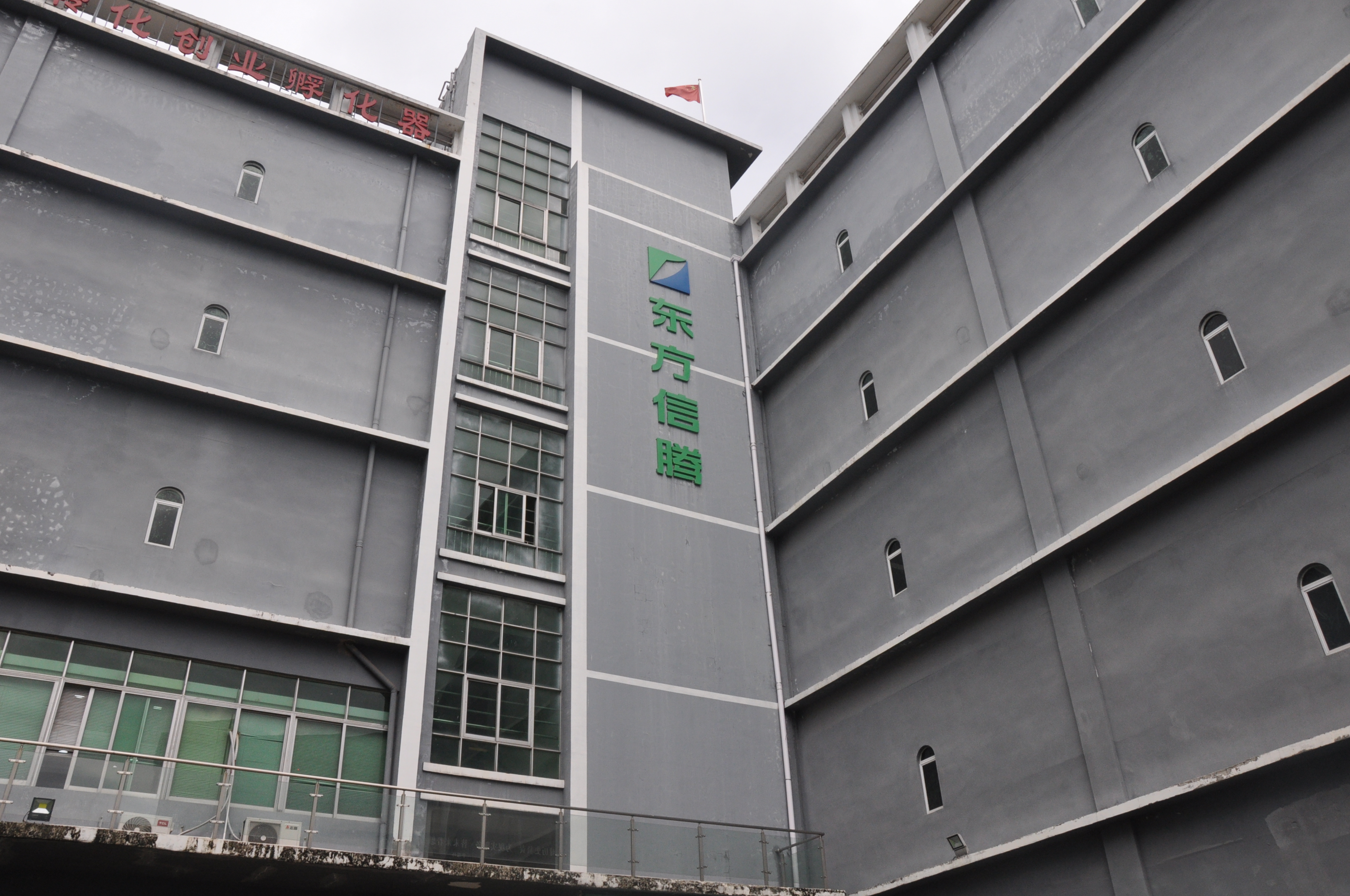東方妖精视频在线播放檔案中心