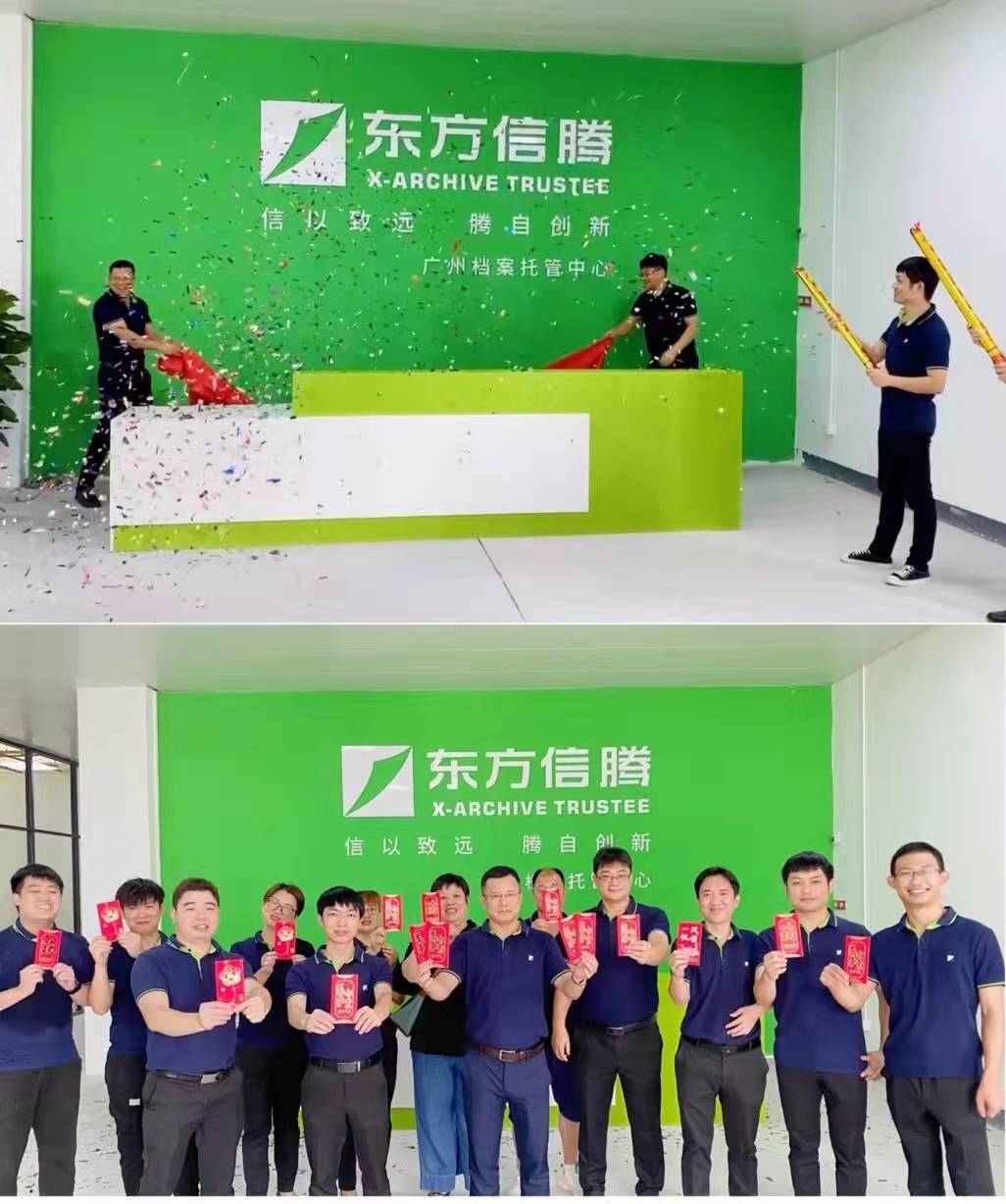 妖精视频在线观看污