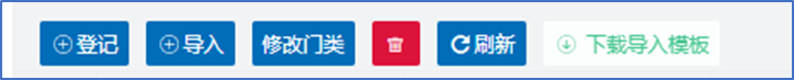1669271490526749.png image.png