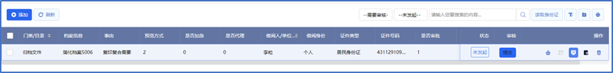 1669271551177808.png image.png