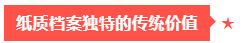 1678431044766707.png image.png