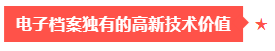 1678431083158850.png image.png