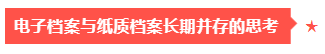 1678431148165684.png image.png